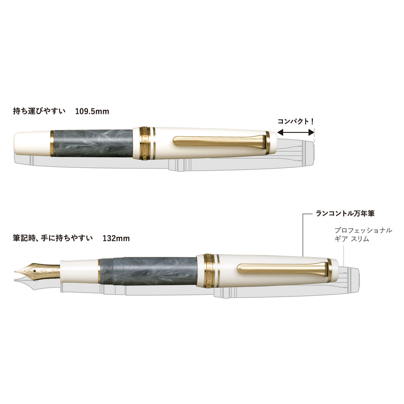 セーラー 万年筆 ボルドー 14K 万年筆 セーラー万年筆 ランコントル