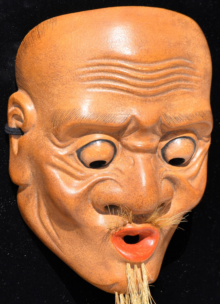 狂言面 嘘吹-4 櫻井光昭