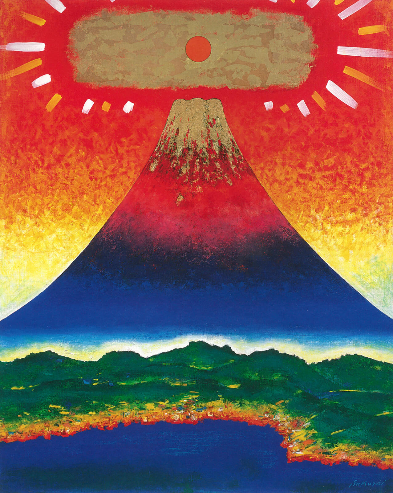 1744】真作 桜井孝美 悠々富士 油彩 6号 1744】真作 桜井孝美 悠々富士