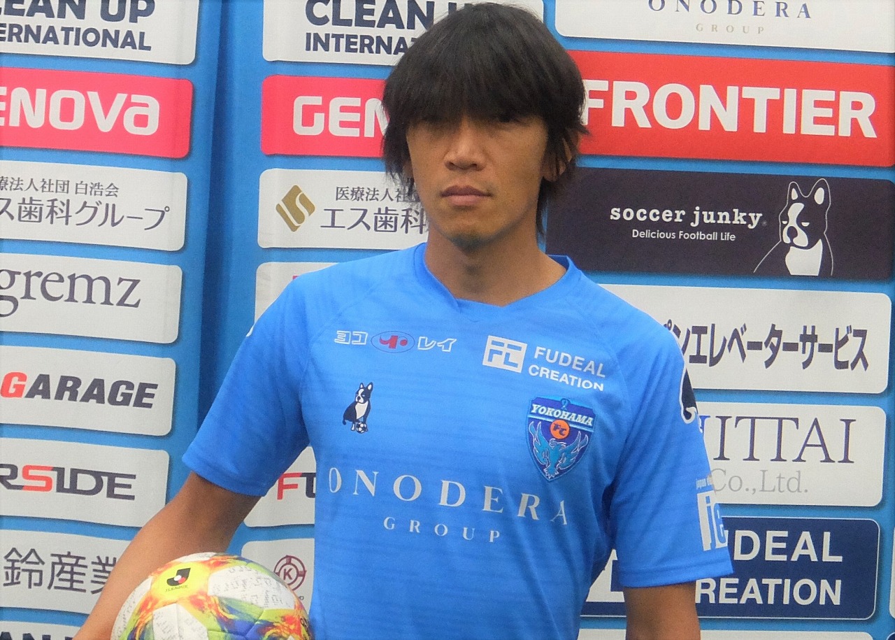 横浜FC新加入会見】中村俊輔のルーツ「三ッ沢」「横浜」「マリノス」へ