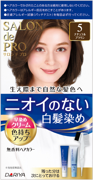 商品情報｜SALON de PRO／サロン ド プロ ～ニオイのない白髪染め