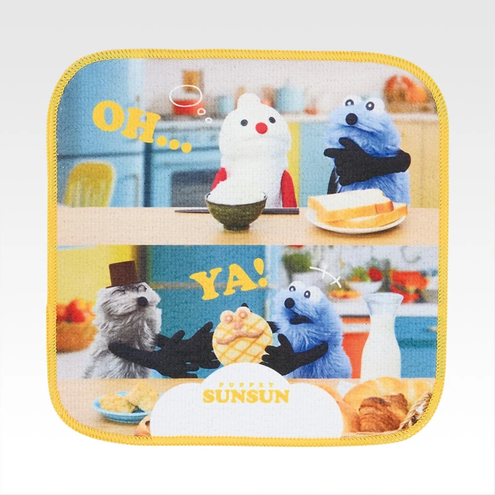 ⼀番くじ PUPPET 一番くじ パペットスンスン ラストワン F賞 G賞 H