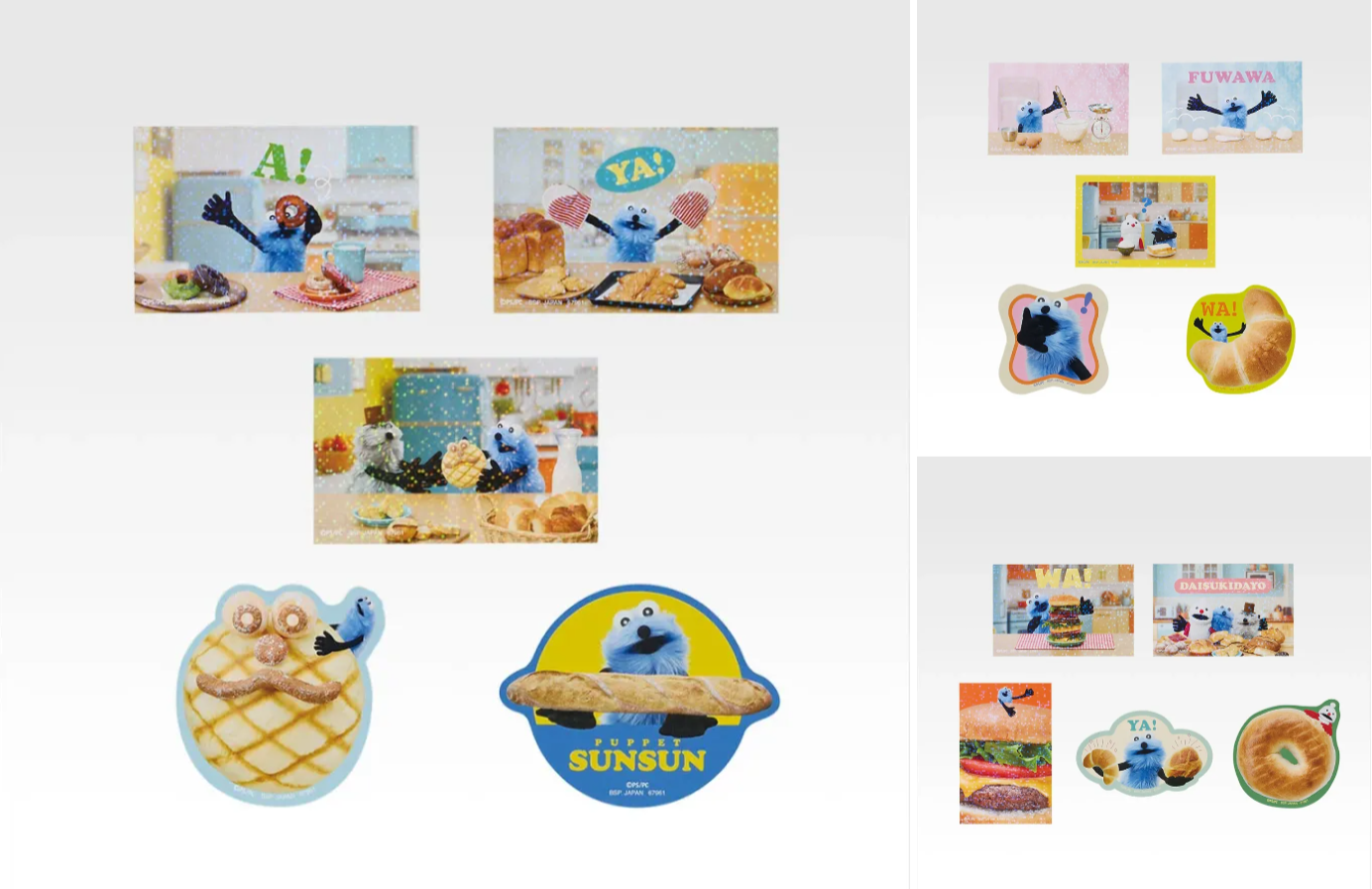 パペットスンスン】一番くじ 6点まとめ売り 即日発送】新品✨パペット