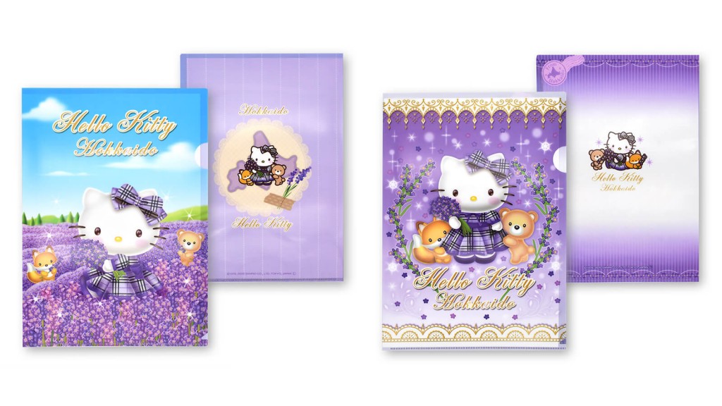 北海道限定ハローキティに新シリーズ『ラベンダーチェックドレス
