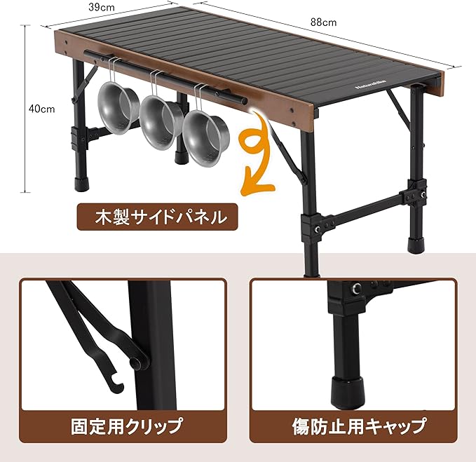 Naturehike IGT規格アウトドアテーブル レビュー
