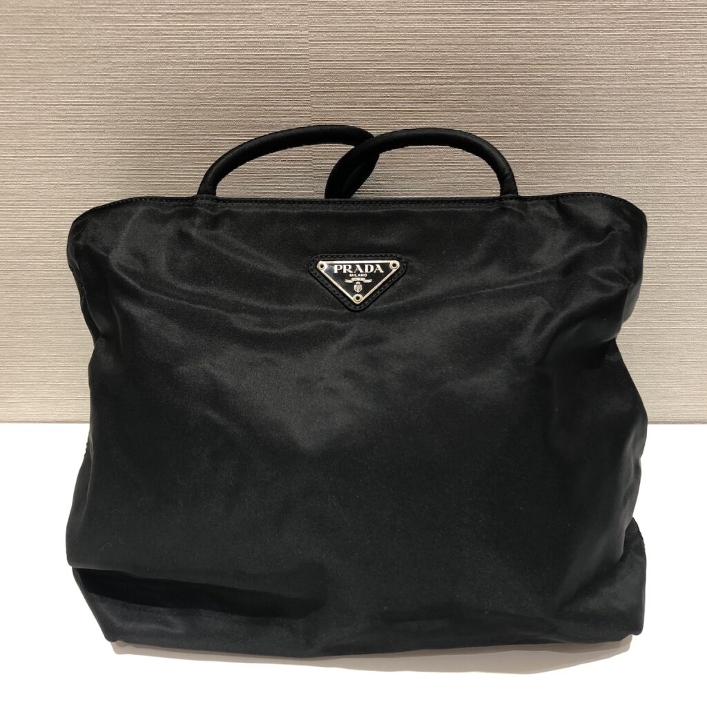 プラダ ナイロンバッグの買取実績 | 買取専門店さすがや