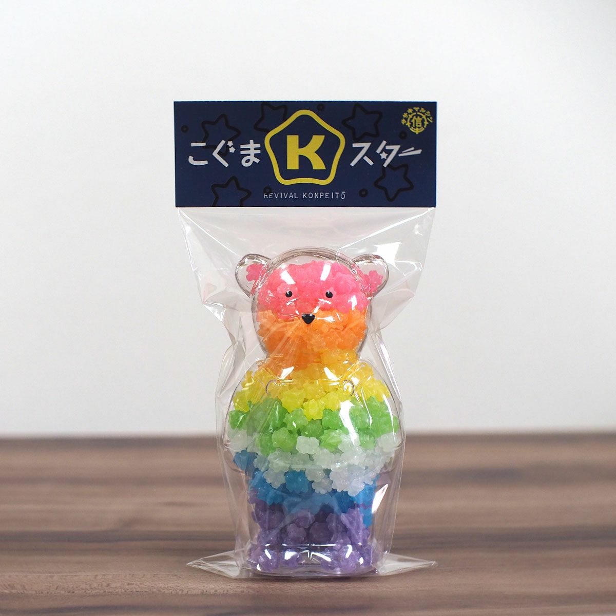 こぐまスター（大） | 佐々木製菓:大阪金平糖・チョコ製造