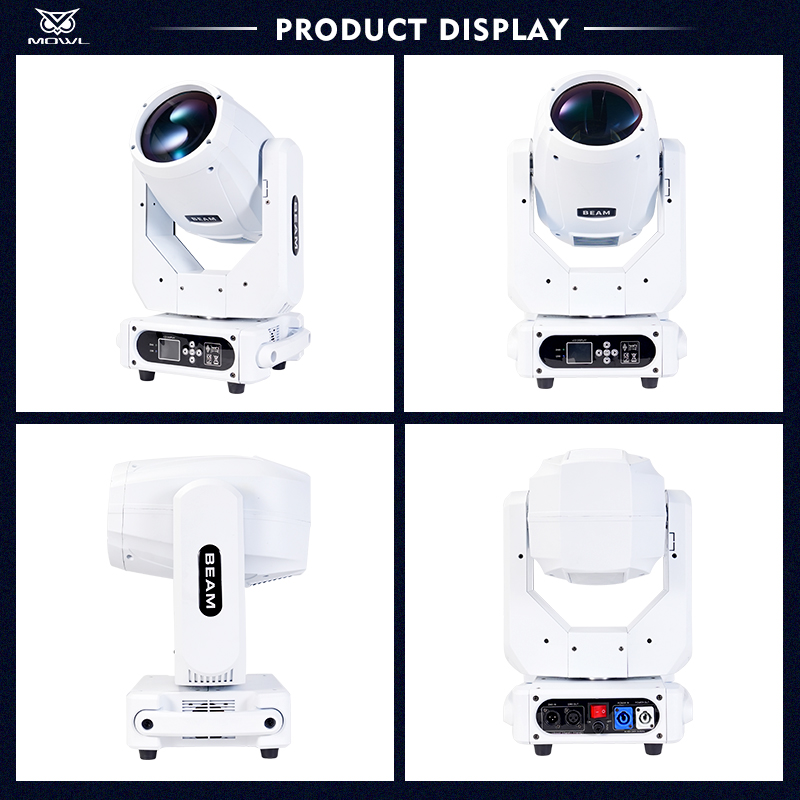 2pcs White 230W Mini Beam Light with DMX Control & Case