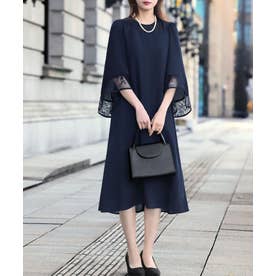 フロリア Flolia 【喪服・礼服】レース切替えフレアスリーブIライン