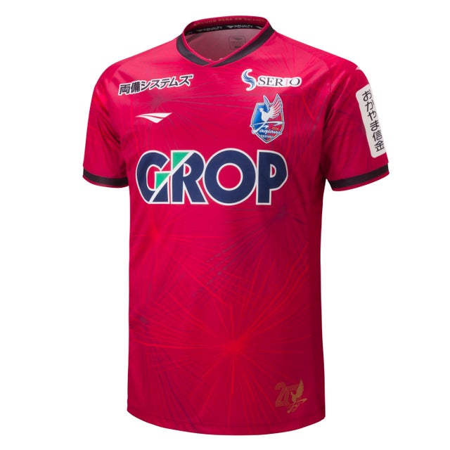 MIZUNO 北海道コンサドーレ札幌 2022 ユニフォーム ホーム 半袖