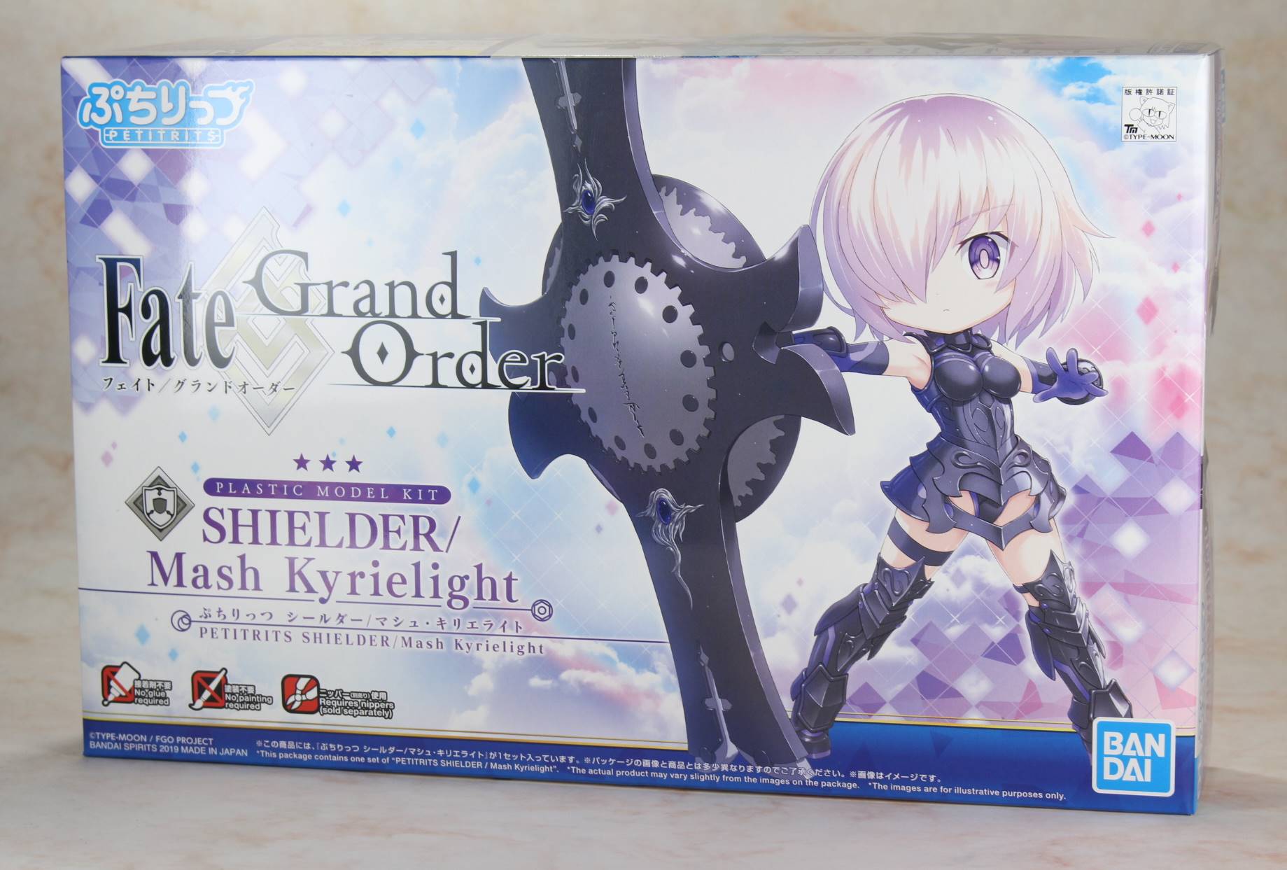 低価格とクオリティの両立がすごい！】ぷちりっつ シールダー/マシュ