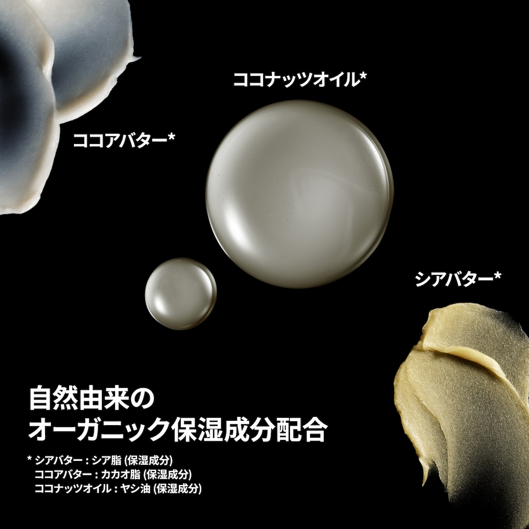 マキシマル シルキー マット リップスティック | マック MAC Cosmetics