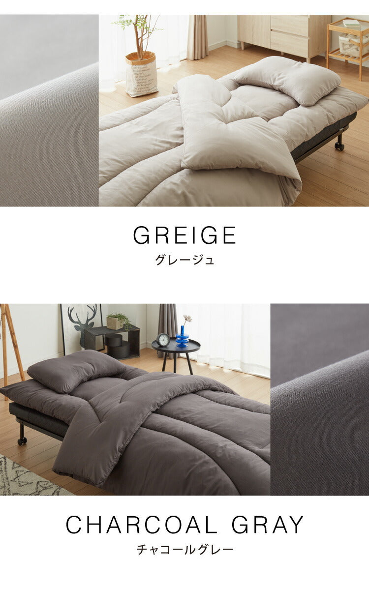 布団セット 5点 セミシングル 折りたたみベッド対応 枕カバー&収納