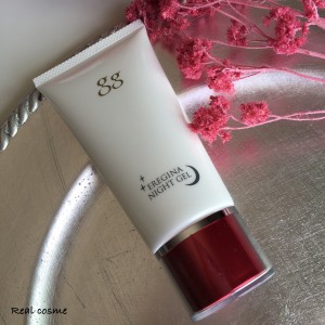 江崎グリコ gg エレジナクリームVのリアル評価｜エイジングケア高保湿