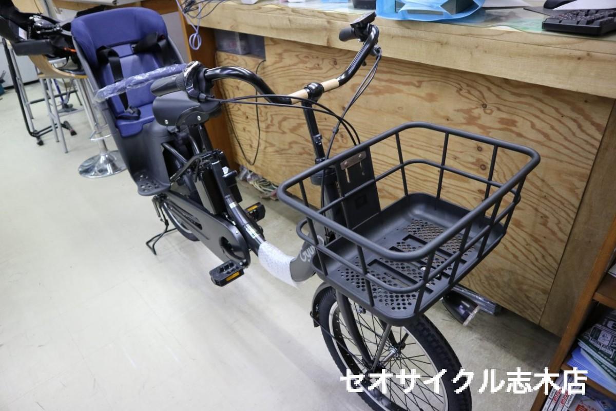 ギュットクルームR・DX 後部座席付き子供乗せ電動アシスト自転車