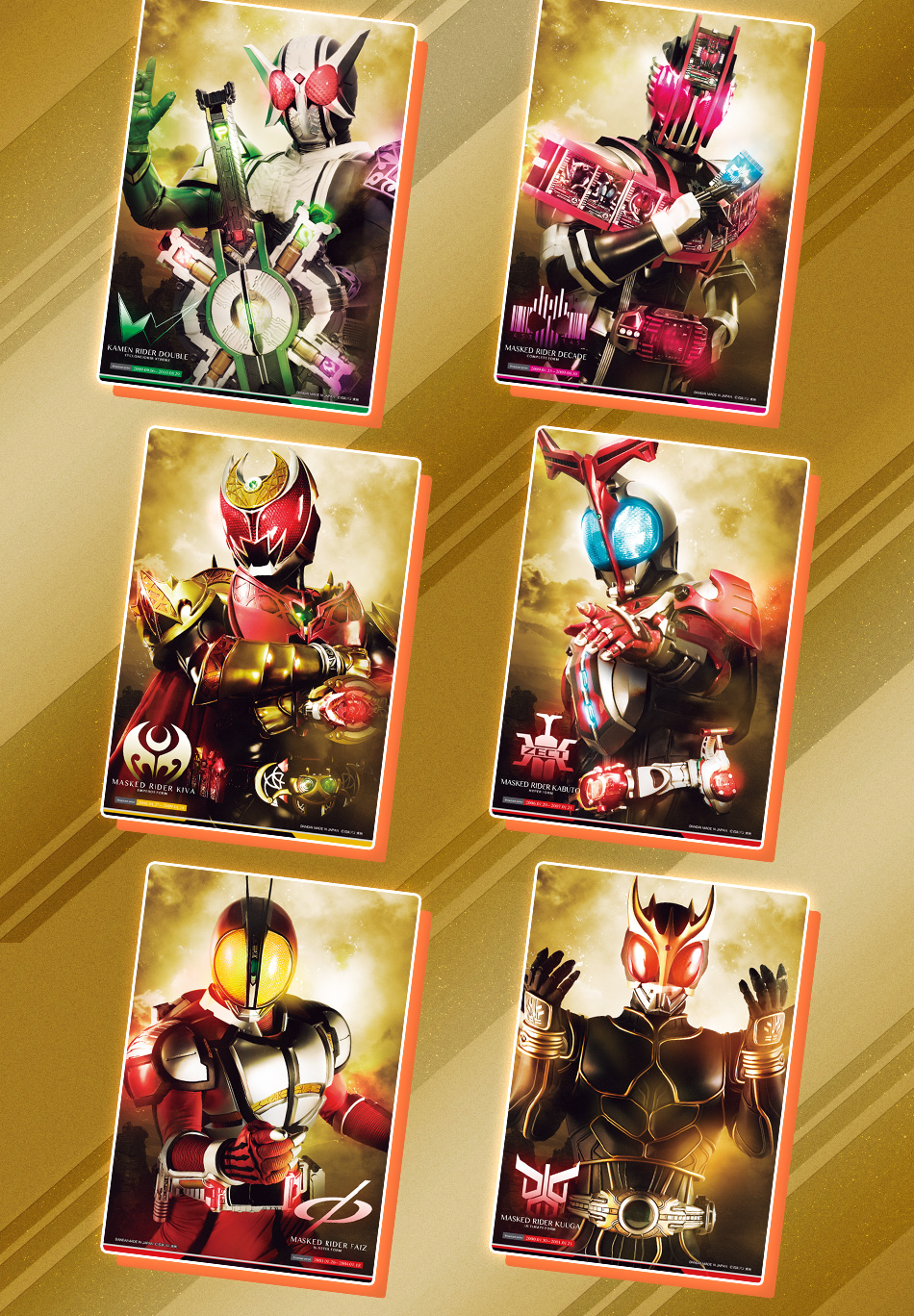 カードダスドットコム 公式サイト | 商品情報