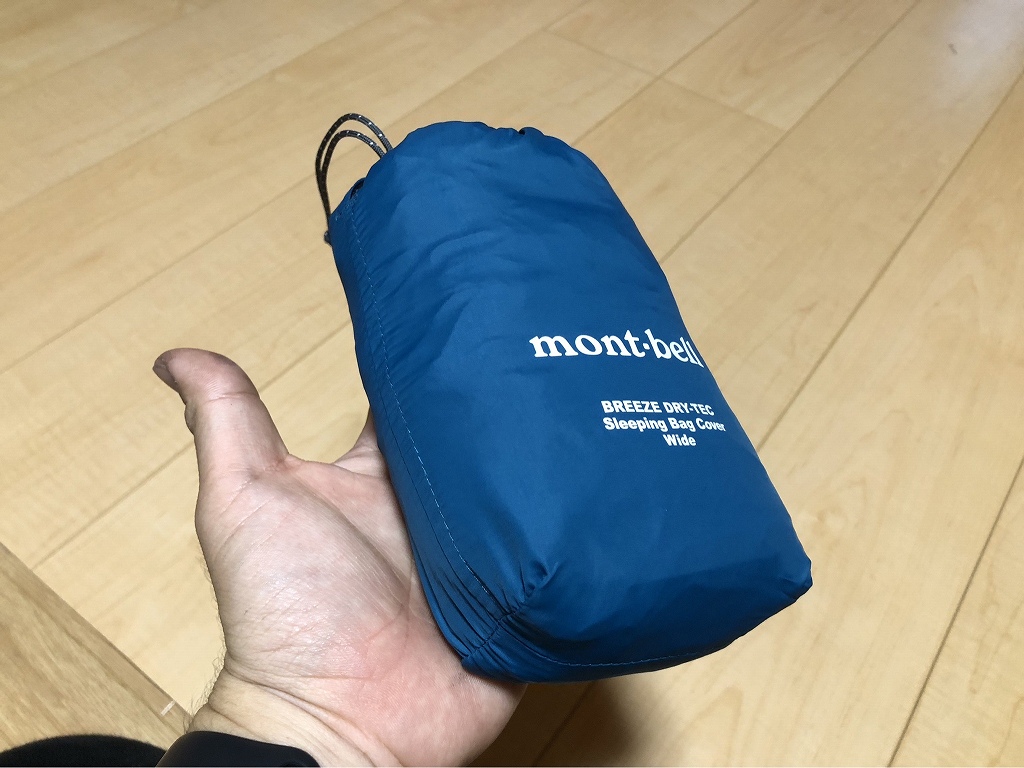 mont-bell BREEZE DRY-TEC PLUS シュラフカバー ワイ Montbell Breeze