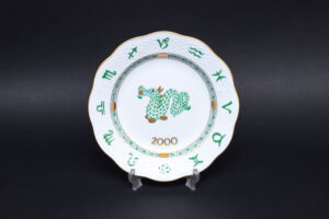 ヘレンド 干支プレート（1999年）「卯（ウサギ）」を買い取りました