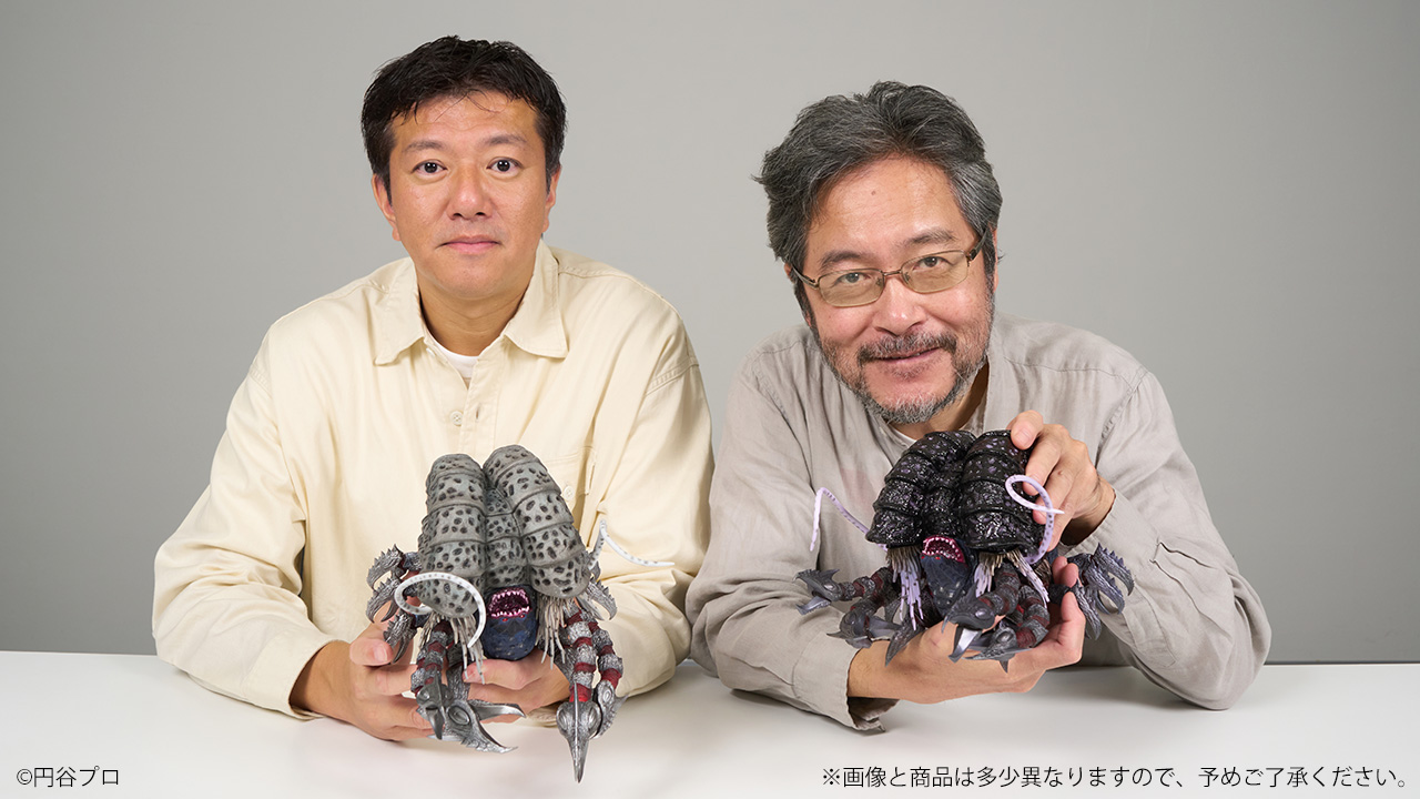 一番くじウルトラマンシリーズ怪獣超大全vol.2】スペシャル