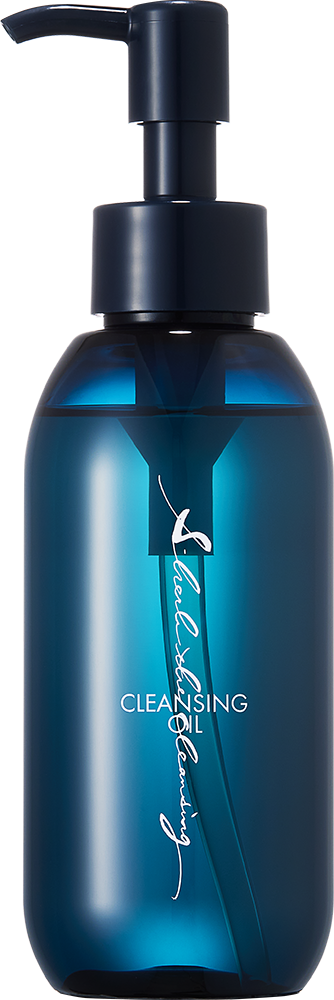 エス ハーブ ザ クレンジング｜ダブル洗顔不要のクレンジングオイル