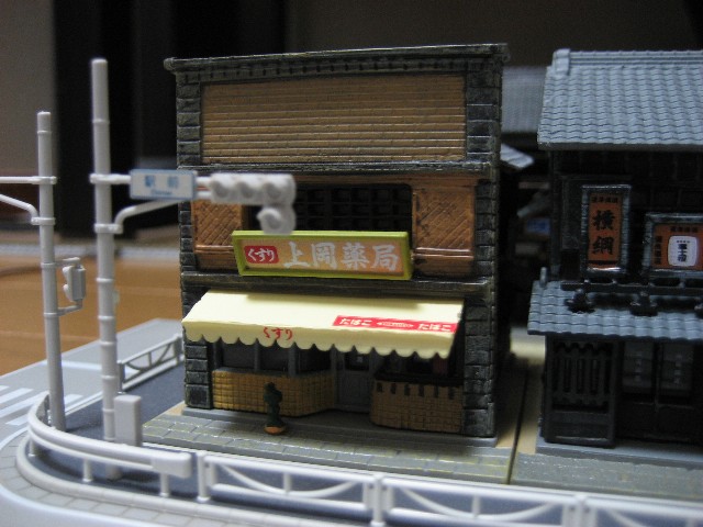 街並みコレクションR第1弾｜鉄道模型ストラクチャー | 鉄道模型 敷き