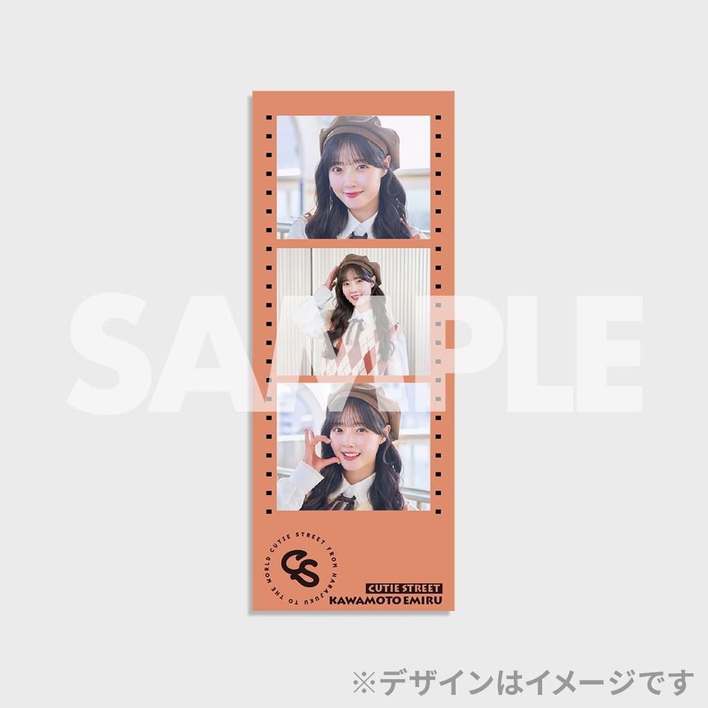 CUTIE STREET 「ラブトレ」MVラッフルくじ | RAFFLE