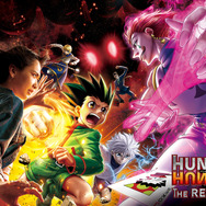 USJ】コラボのHUNTER×HUNTERが、シアター系アトラクションで登場