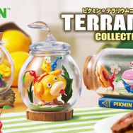 ピクミンたちの活躍を立体化！「ピクミン テラリウムコレクション2」全