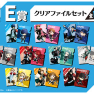 ペルソナ3 リロード』グッスマくじオンライン、終売迫る！A賞は