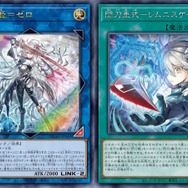 遊戯王OCG』閃刀姫の新規カード2枚が公開！遊城十代とその仲間たちに