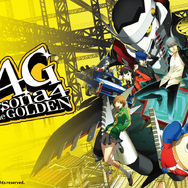 ペルソナ4 ザ・ゴールデン』ハズレなしくじ、発売！「主人公」らに