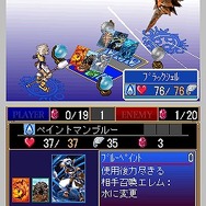 エレメンタルモンスター 〜五柱神の謎〜』山本大介プロデューサー