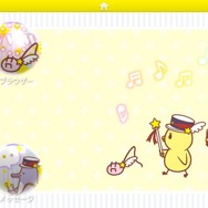 うたプリ MUSIC3』コラボのPS Vita本体が予約開始、デザインは王冠と