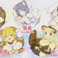 ボールを弾くと“おっぱい”に当たる!?『PEACH BALL 閃乱カグラ』12月13