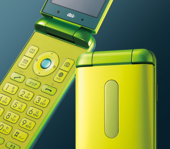 KYOCERA KYF31 GRATINA 4G WIFI KEITAI ANDROID FLIP PHONE GREEN