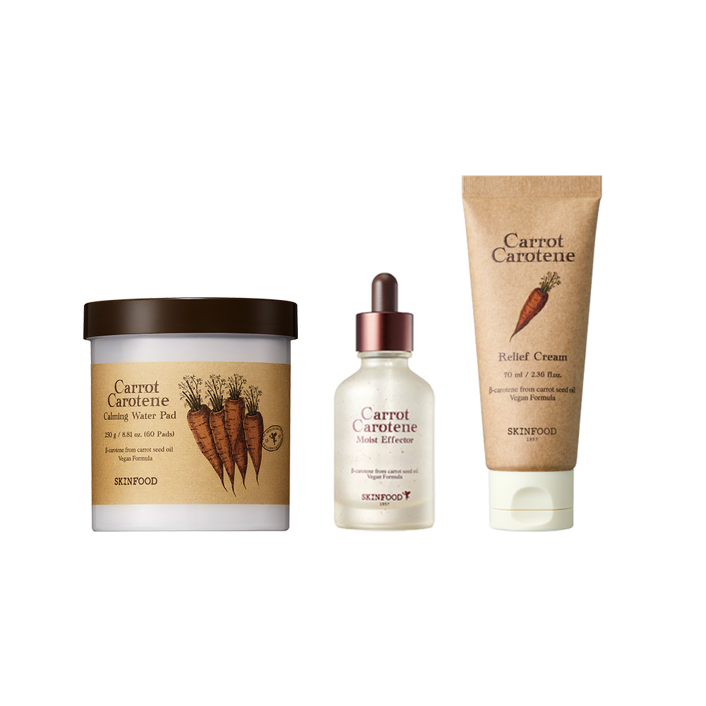 ミラクルプライス☆23%OFF】キャロットカロテン スペシャルセット (C