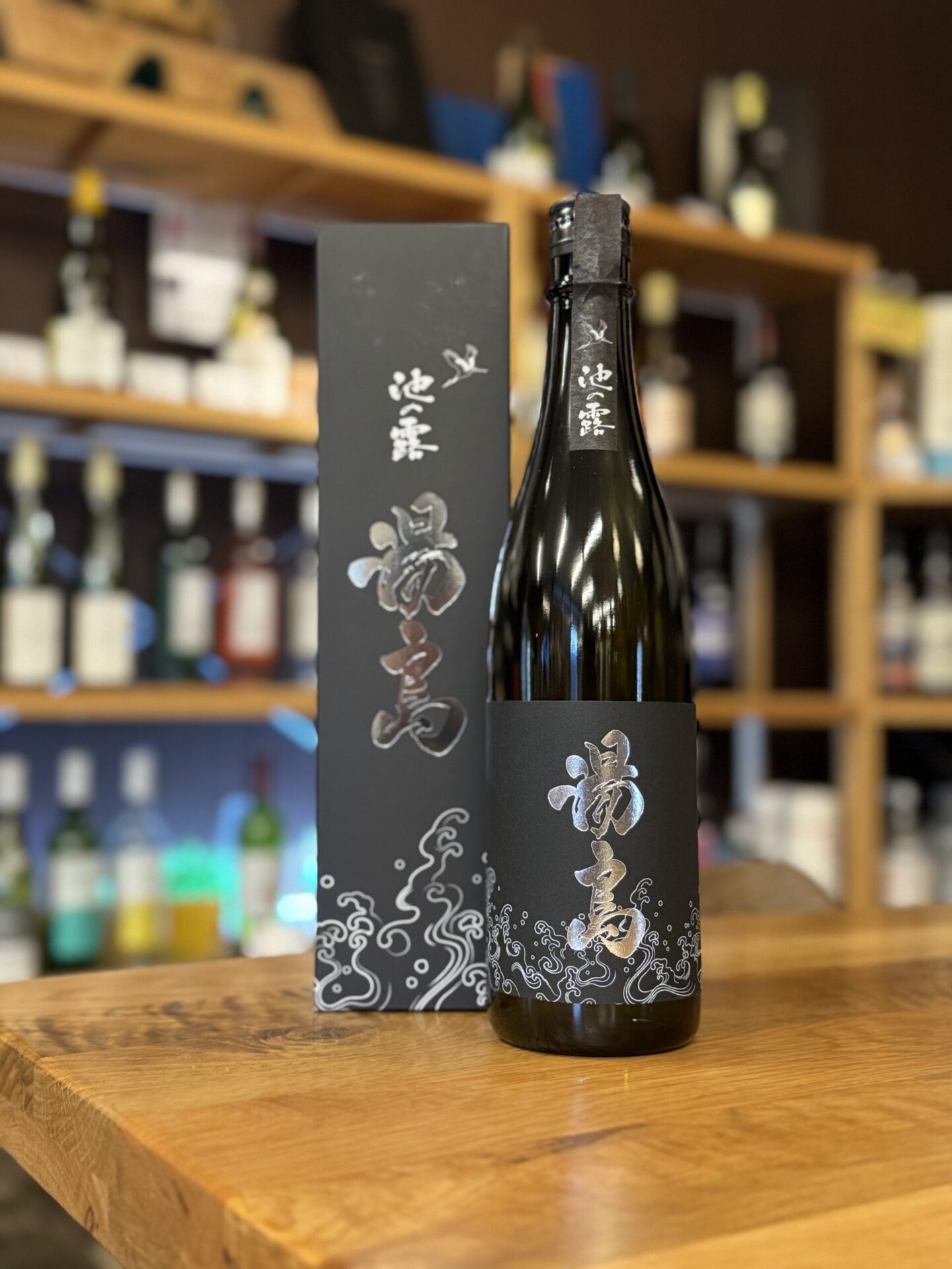 池の露 湯島 720ml 30度 天草酒造 | 鹿児島本格焼酎の通販 堀之内酒店