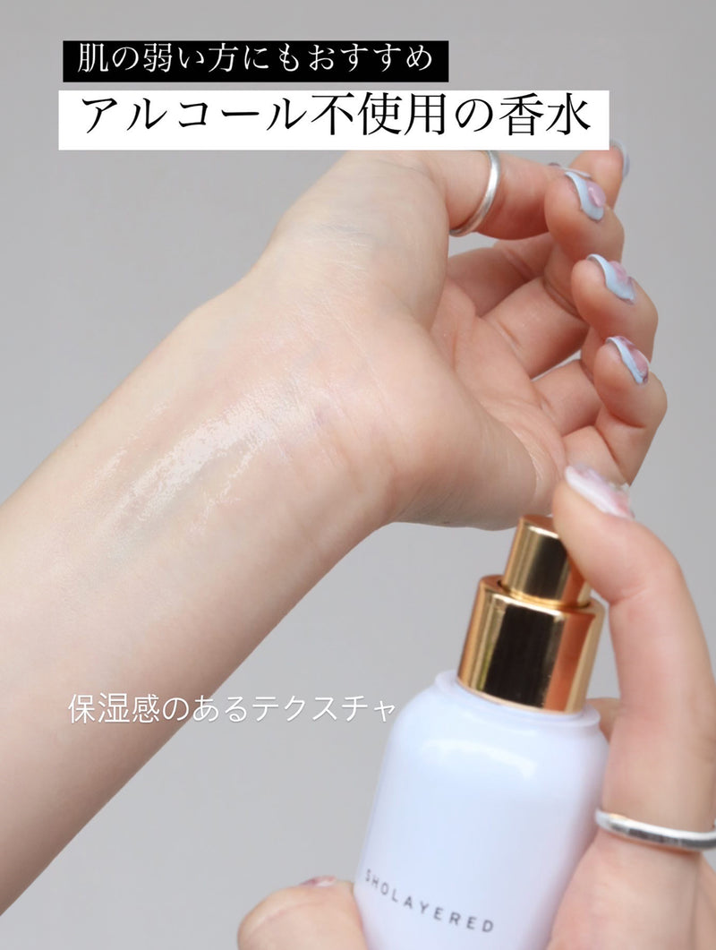 ノンアルコールパフューム ｜アリアシトラス【送料無料】 – SHOLAYERED