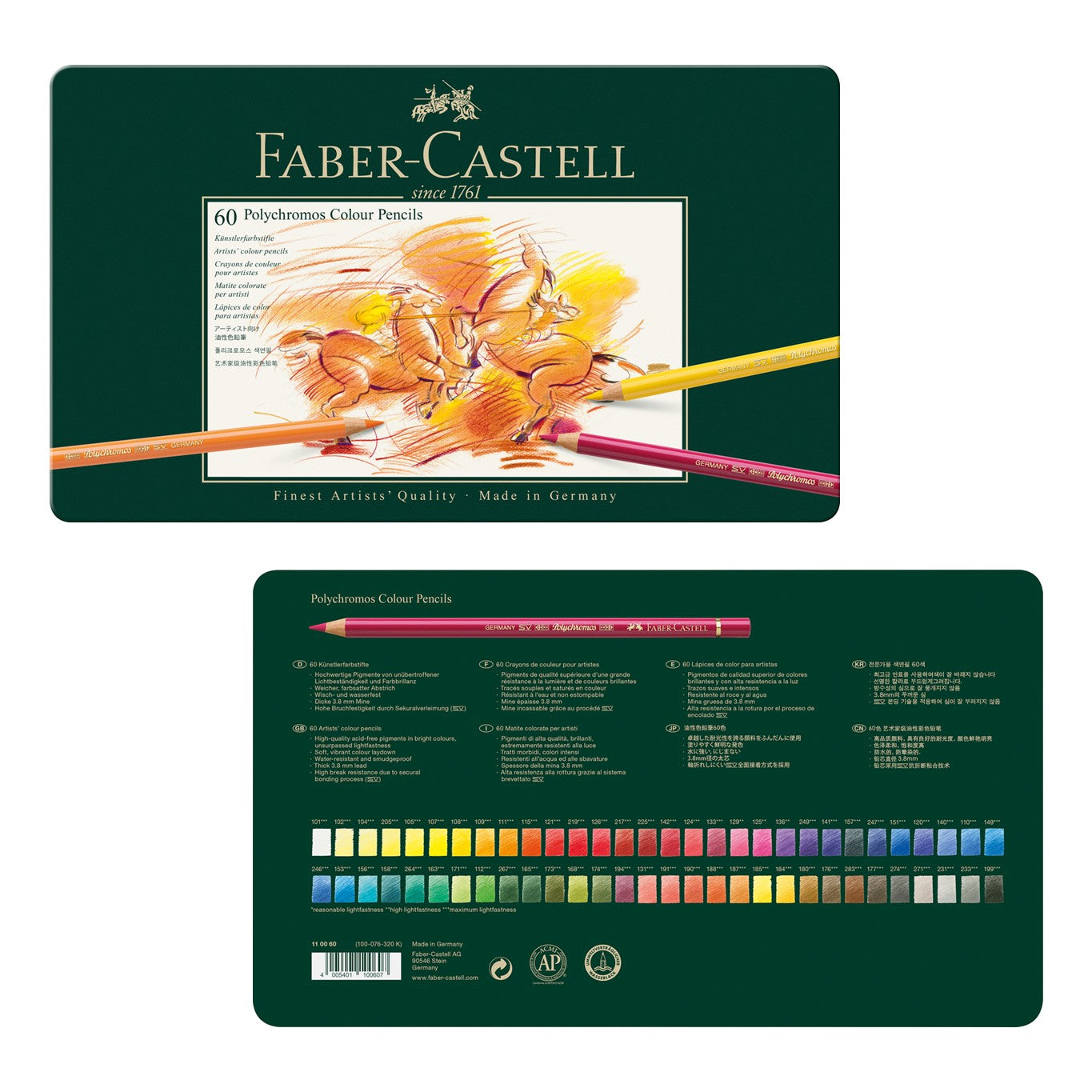 Polychromos 色鉛筆60色 – ファーバーカステル公式オンラインストア