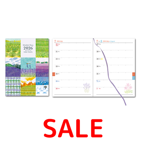 スケジュール帳 2026年版 値下げ | ファーム富田の通信販売