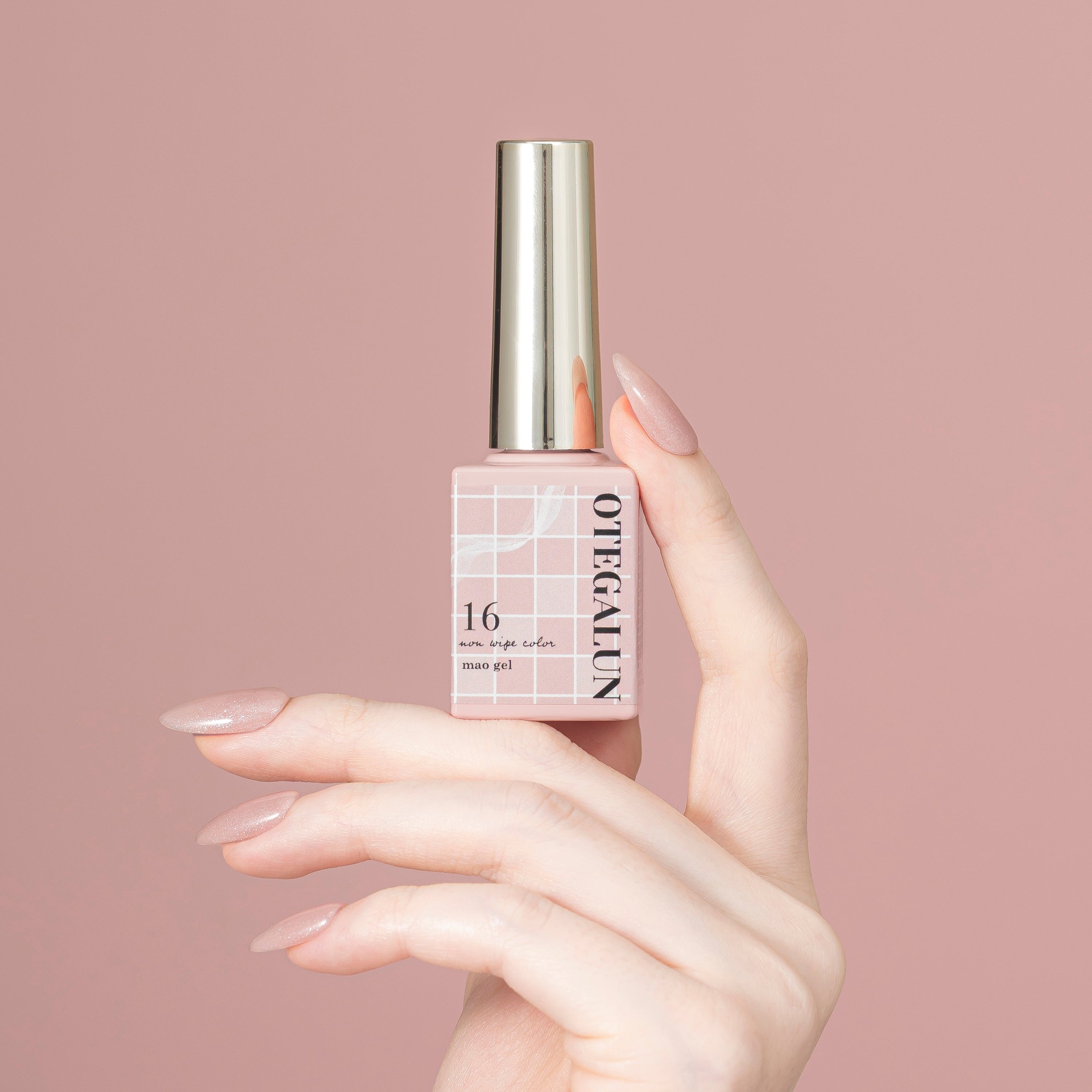 オテガルン16 - ベージュパメ【パメ（パール＆ラメ）入り】