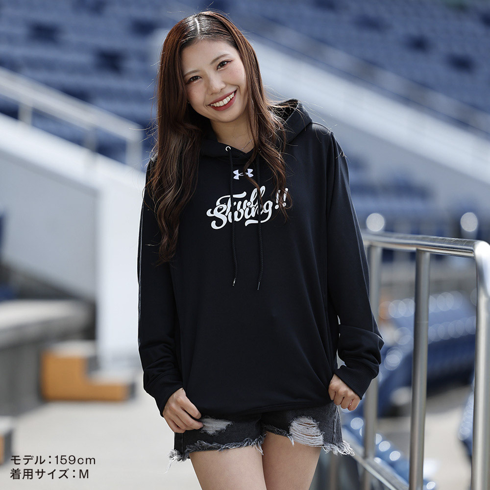 藤原恭大選手アンダーアーマーコラボパーカー/マリーンズオンライン