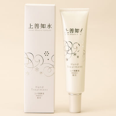 新潟直送計画】上善如水 スキンケアセット – ANDEY