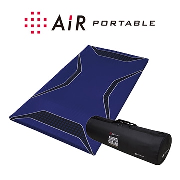 大きな夢を見よう！ キャンペーン2025 第5弾| nishikawa（西川）公式