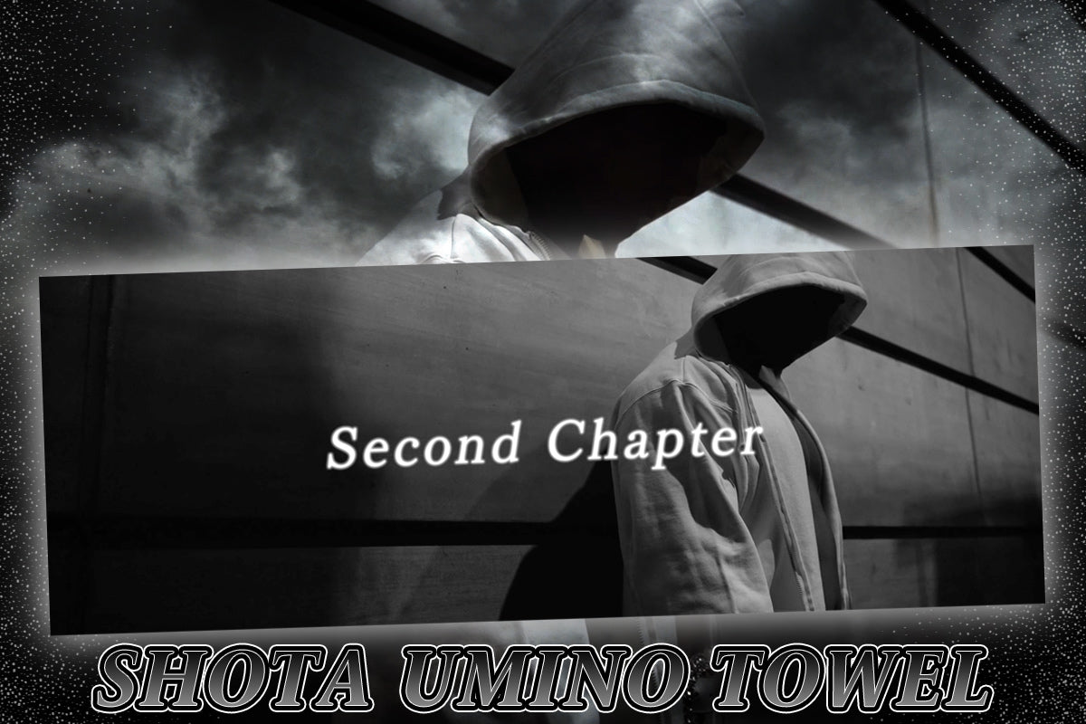 海野翔太「Second Chapter」スポーツタオル 新日本プロレス 海野翔太