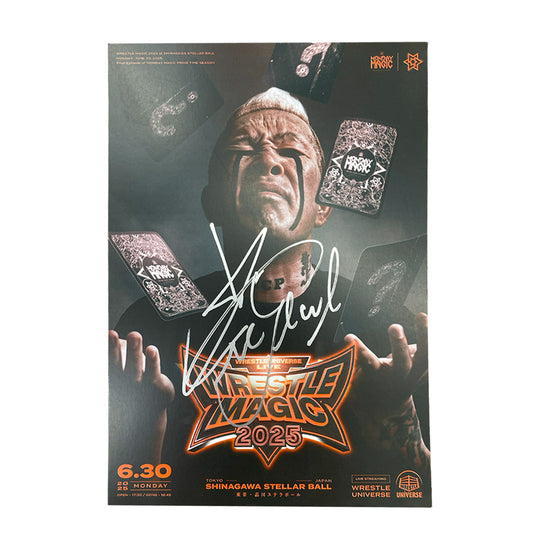 金屋あんね ポートレート2種セット 直筆サイン 金屋あんね ポートレート2