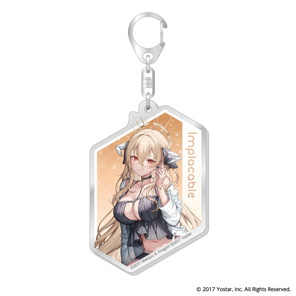 トレーディングアクリルキーホルダー アズールレーン 計10種
