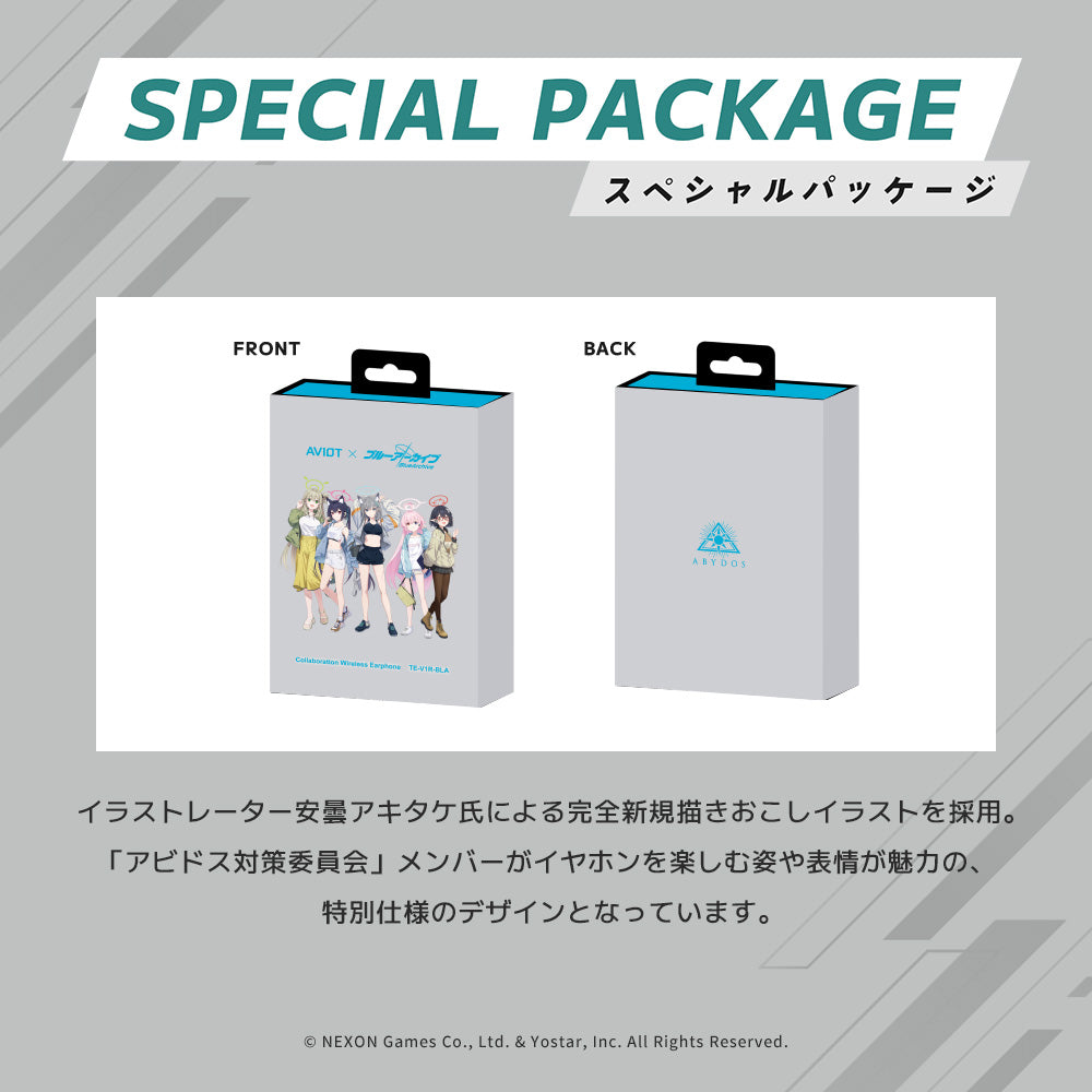 AVIOT TE-V1R-BLA｜ブルーアーカイブ コラボ完全ワイヤレスイヤホン