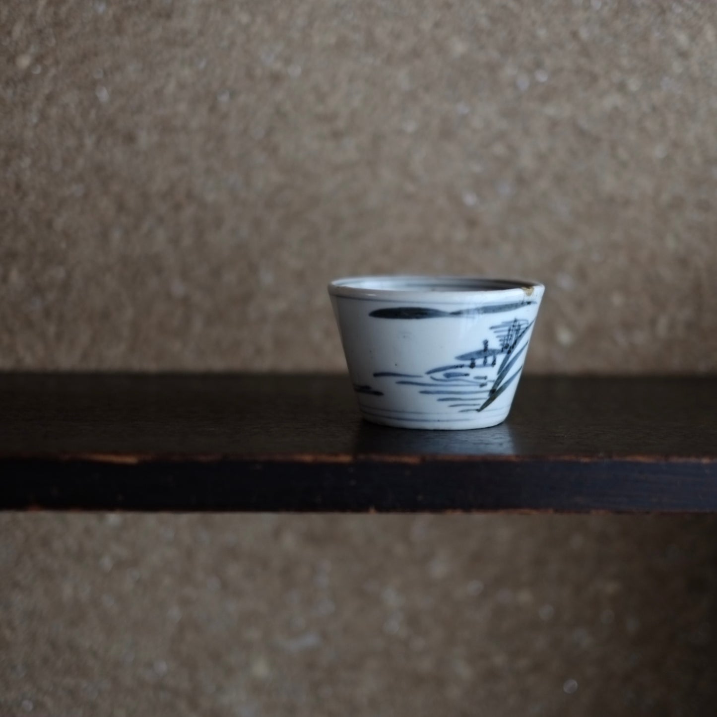 古伊万里 蕎麦猪口 2個セット 古美術 伊万里焼