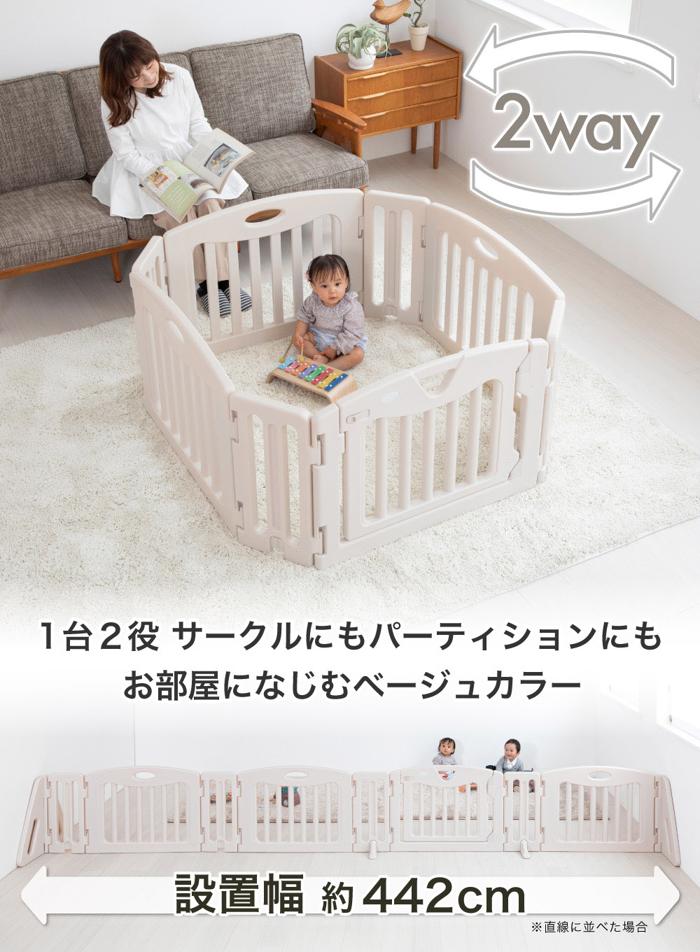 アカチャンホンポ（赤ちゃん本舗）の公式ネット通販 ｜キッズランド